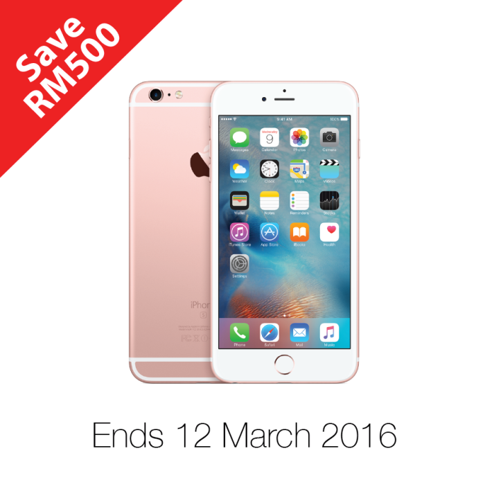 iPhone 6s Promotion