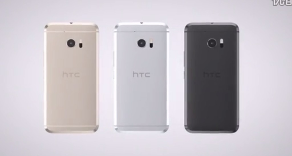 HTC 10 leaked Video