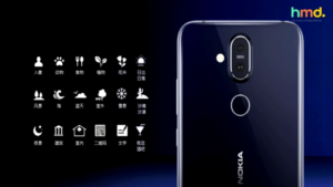 驍龍710，PureDisplay，蔡司認證雙鏡頭，OIS光學防震，拍照輕旗艦：Nokia X7在中國正式發佈！！ 4