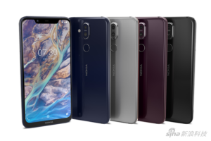 驍龍710，PureDisplay，蔡司認證雙鏡頭，OIS光學防震，拍照輕旗艦：Nokia X7在中國正式發佈！！ 1