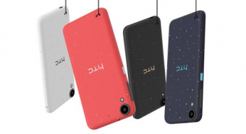 色彩斑點設計成唯一亮點：HTC 正式發布低端新機 Desire 530, Desire 630 和 Desire 825