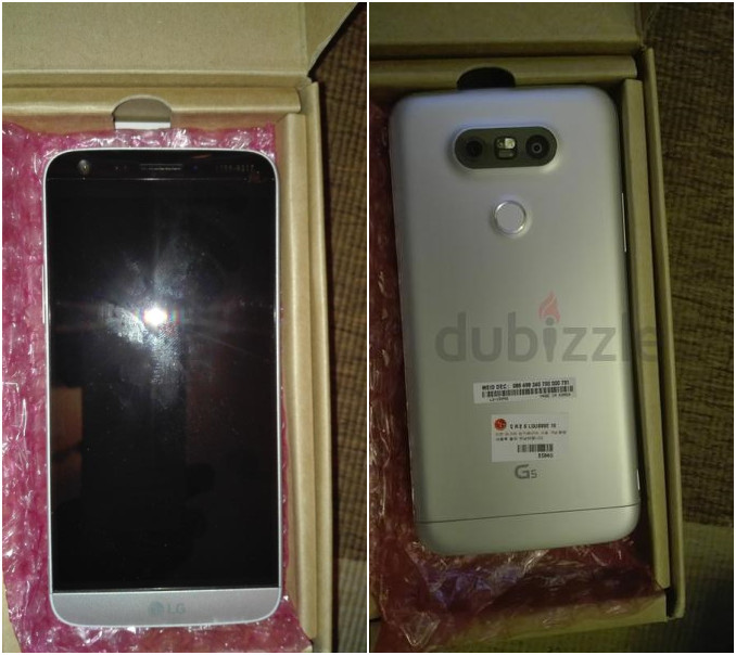 Purported-LG-G5-leaks-in-the-flesh (1)_副本