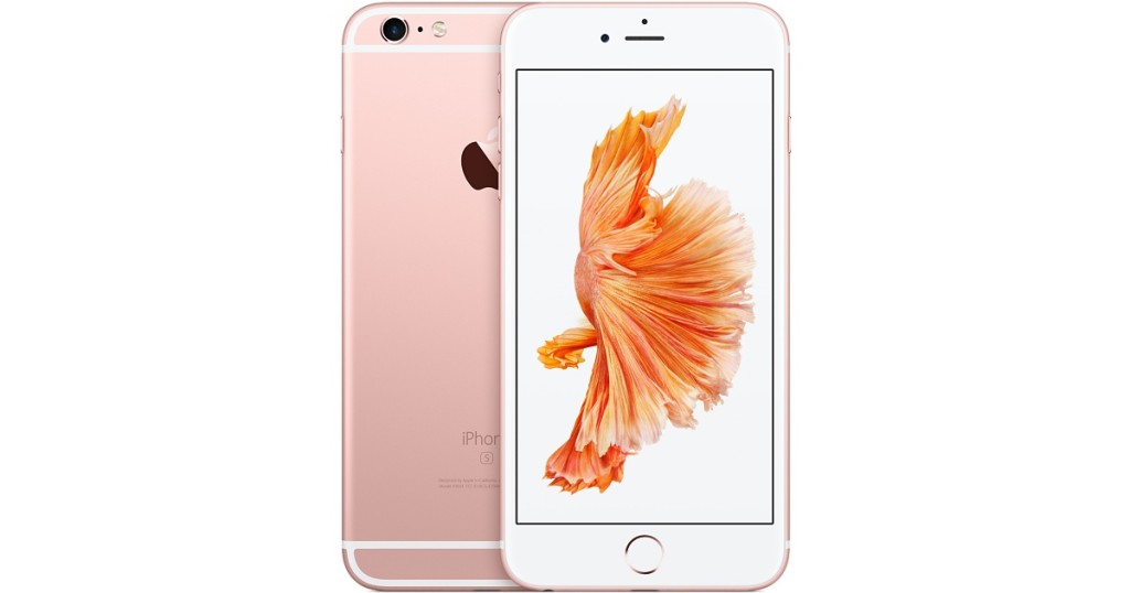 iphone6s-plus-rosegold