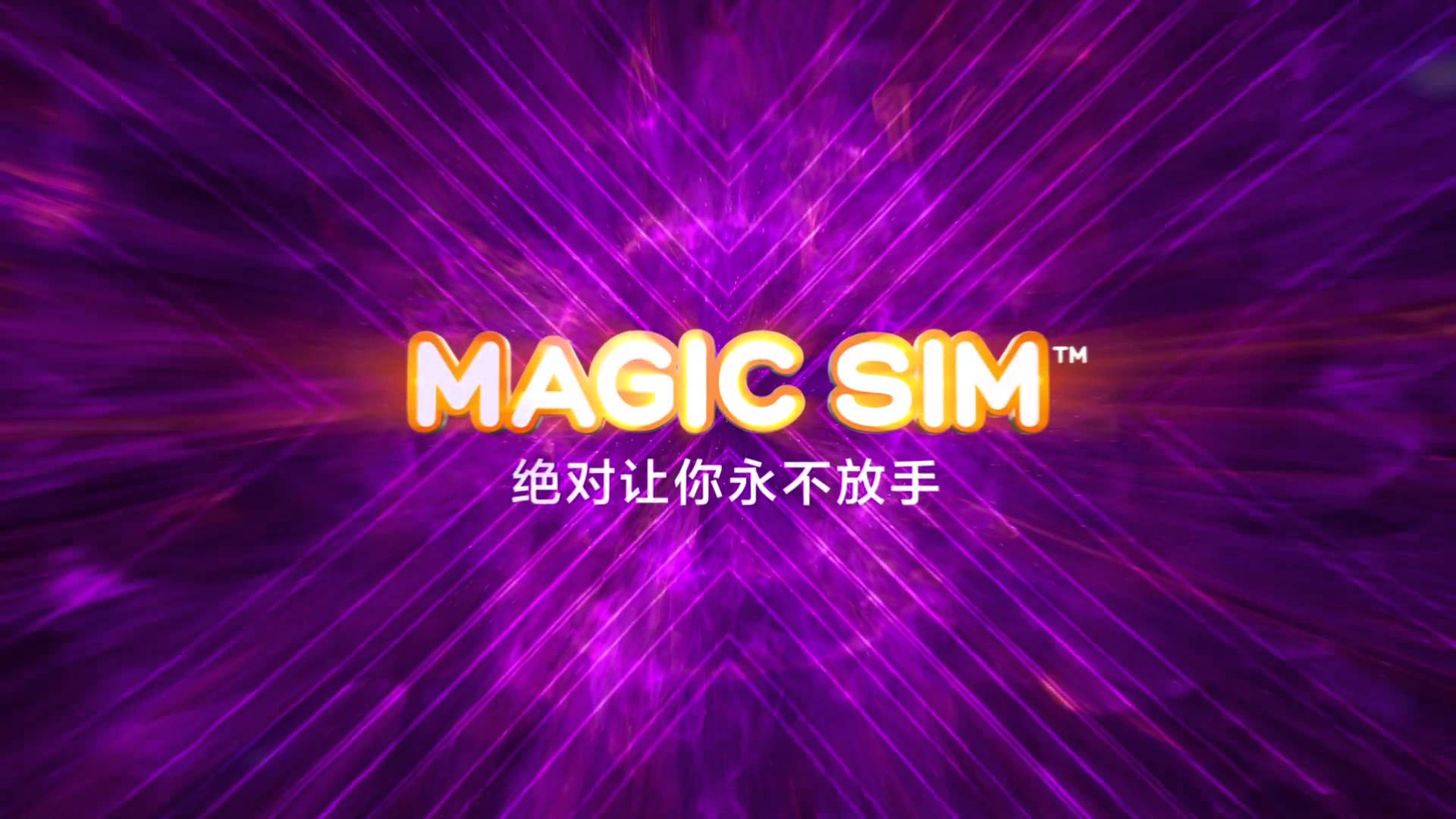 全新 Celcom Xpax M4GIC SIM 配套曝光：預付配套也迎來無限通話服務；提供更多更便宜的 Internet Data！