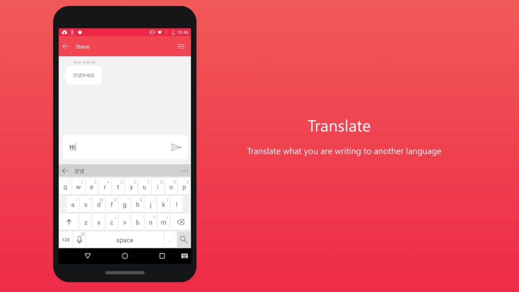 Microsoft Hub Keyboard - Translate