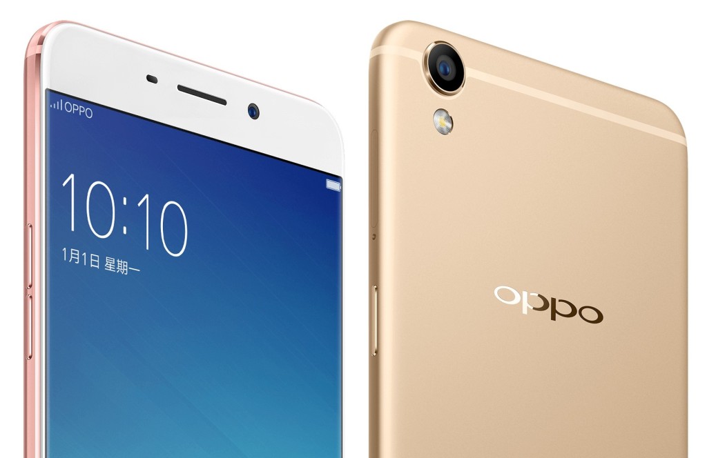 Oppo F1 Plus