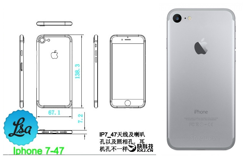 Apple iPhone 7 schematic photo 1_副本