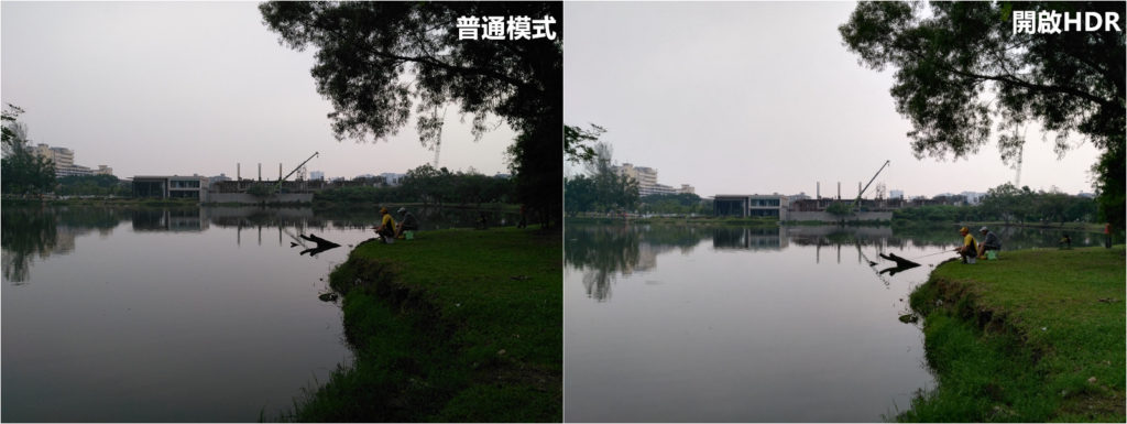 Honor 5x Comparison HDR & Non HDR_副本