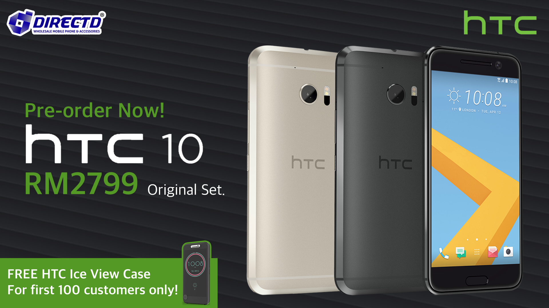 【馬來西亞】HTC 10 網絡預購正式開跑；預購者可免獲 ICE VIEW Case 原裝殼！