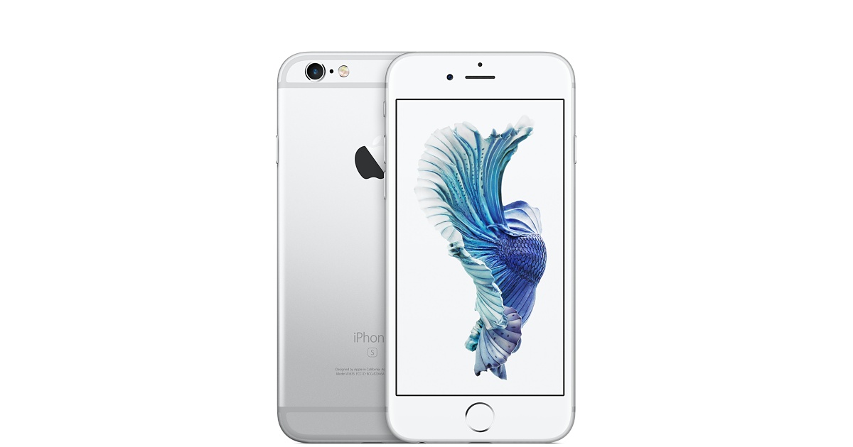 折扣高達​​ 20%：網購 64GB 版本 iPhone 6s 只需 RM2,959；直降 RM 740！