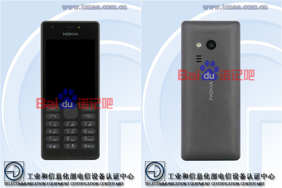 年底回歸首作：Nokia 全新功能機曝光；配有前置閃光燈！