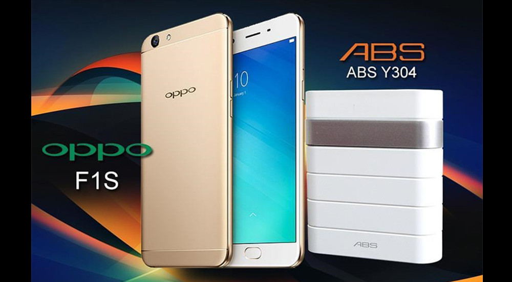 【ABS 有禮送】: 簡單兩步驟讓您有機會贏取 Oppo F1s 以及 ABS Y304 Power Bank！