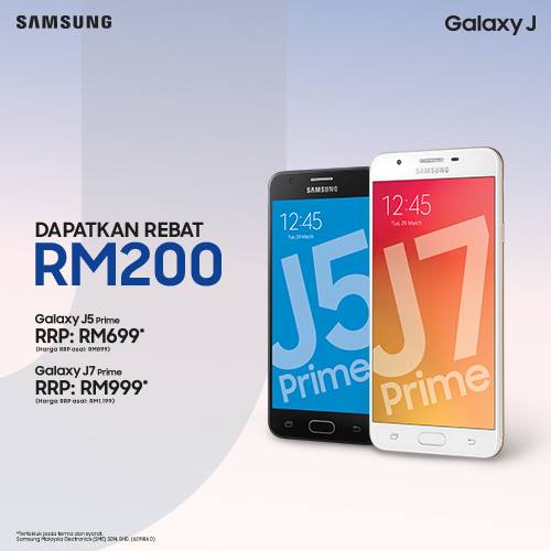 【馬來西亞】現您只需把任何舊手機交給 Samsung 就能回扣 RM200 購買 Galaxy J5 Prime 和 J7 Prime！ 1
