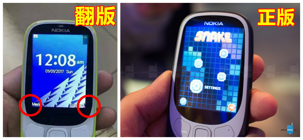 提防假貨：高仿版 Nokia 3310 湧入大馬市場；教你如何辨認真假！ 2