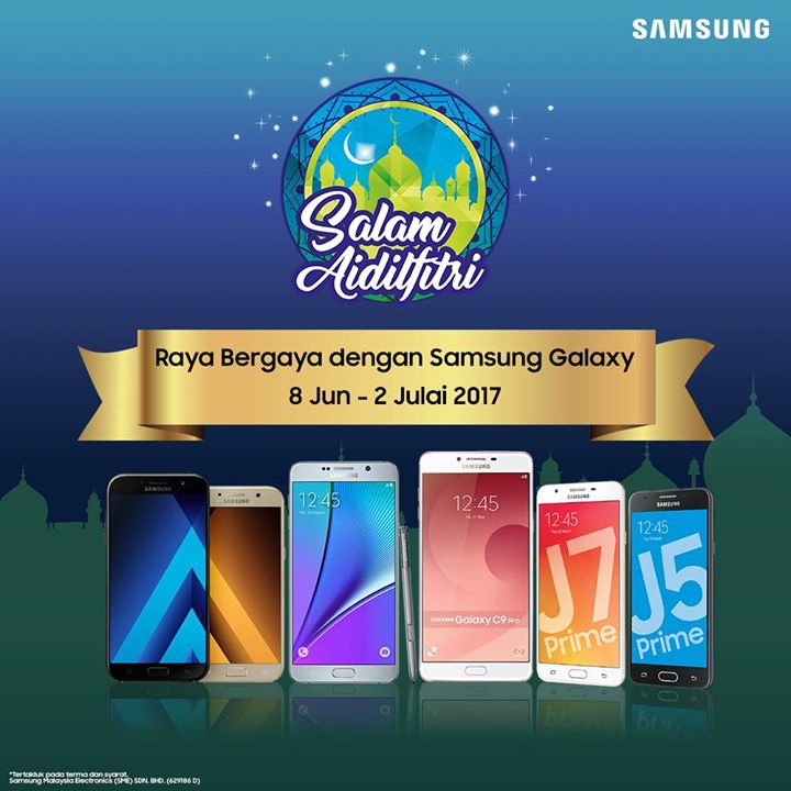 【馬來西亞】開齋節促銷：這個佳節購買 Samsung Galaxy 手機您能獲得 RM400 電子折扣券 / 最高價值 RM350 贈品 / RM200 折扣！ 3