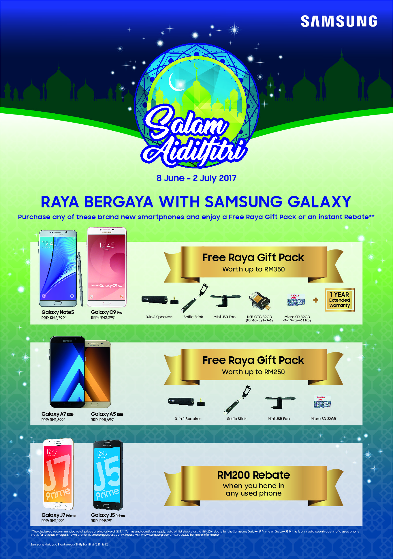 【馬來西亞】開齋節促銷：這個佳節購買 Samsung Galaxy 手機您能獲得 RM400 電子折扣券 / 最高價值 RM350 贈品 / RM200 折扣！ 2