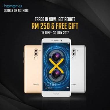 【馬來西亞】現購買 Honor 6x 攜帶舊智能手機 Trade in 可獲 RM250 折扣和神秘禮物；促銷至 7月30日！ 1