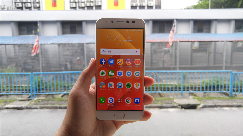 Asus Zenfone 4 Selfie Pro 評測：低光源與廣角自拍都難不倒它！ 77