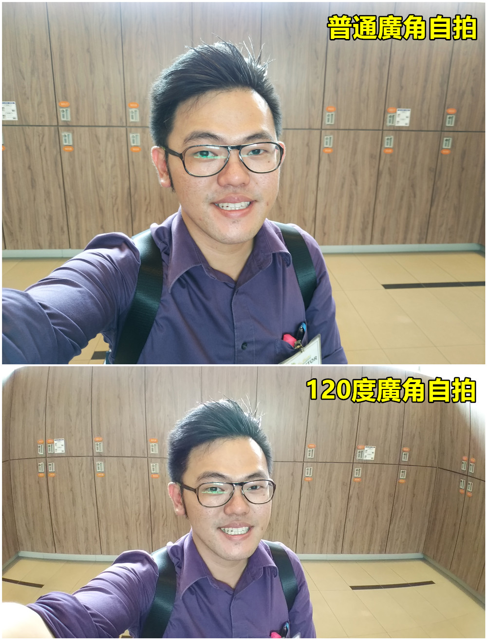 Asus Zenfone 4 Selfie Pro 評測：低光源與廣角自拍都難不倒它！ 93