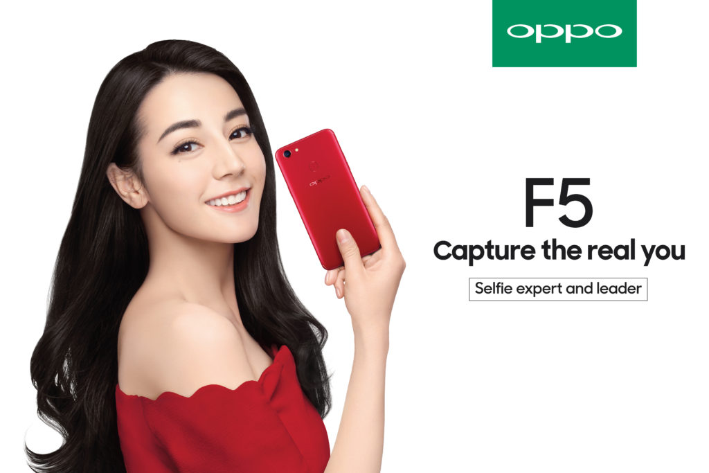 7 位明星壯大聲勢：迪麗熱巴確認成為 OPPO F5 手機代言人；林宥嘉與周興哲擔任自拍大使！ 1