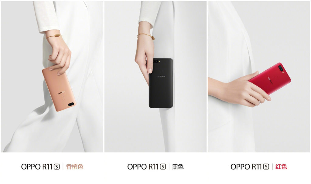 周杰倫領銜代言：OPPO R11s 真機與規格全曝光；配置 2000 萬像素雙鏡頭！ 2