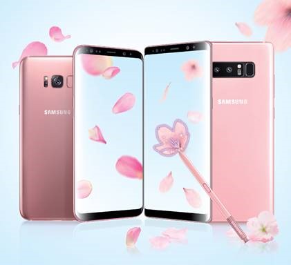 粉紅佳人：粉紅色 Samsung Galaxy S8 系列與 Galaxy Note 8 正式在馬來西亞開賣；隨機附送粉色保護殼！ 4