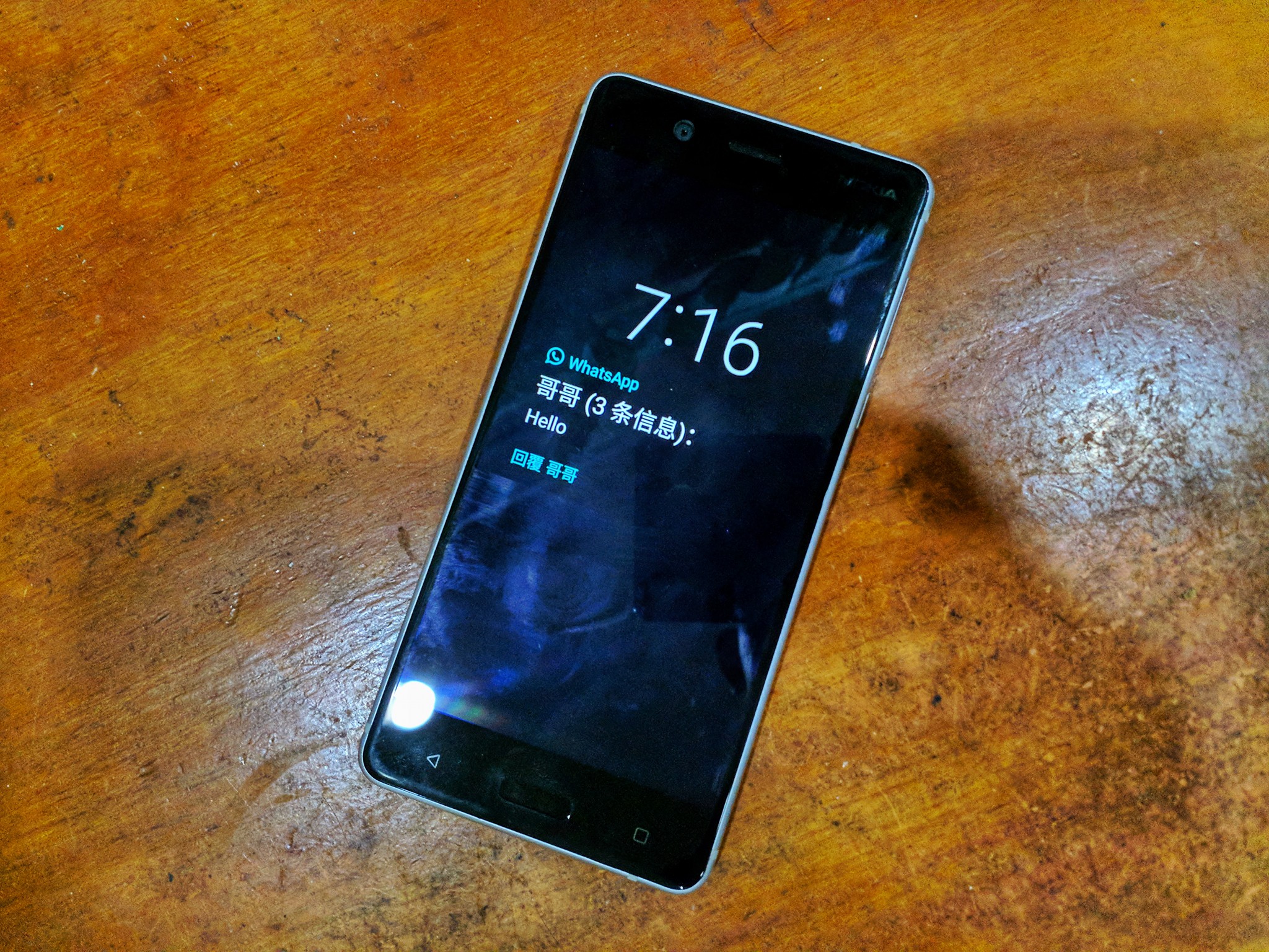 收穫通知直亮屏：Nokia 5 最新 Android 8.0 測試版後新增【通知亮屏】功能；還可迅速回复！ 3