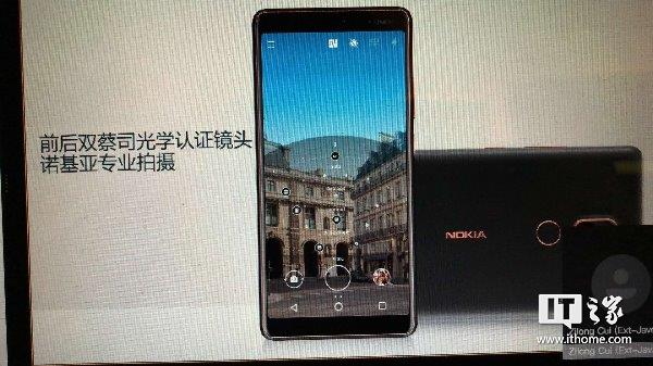 6 寸全面屏、3 顆 ZEISS 認證鏡頭、SD660 處理器：Nokia 7 Plus 外形與規格大曝光；Nokia 專業拍攝宣告回歸！ 4