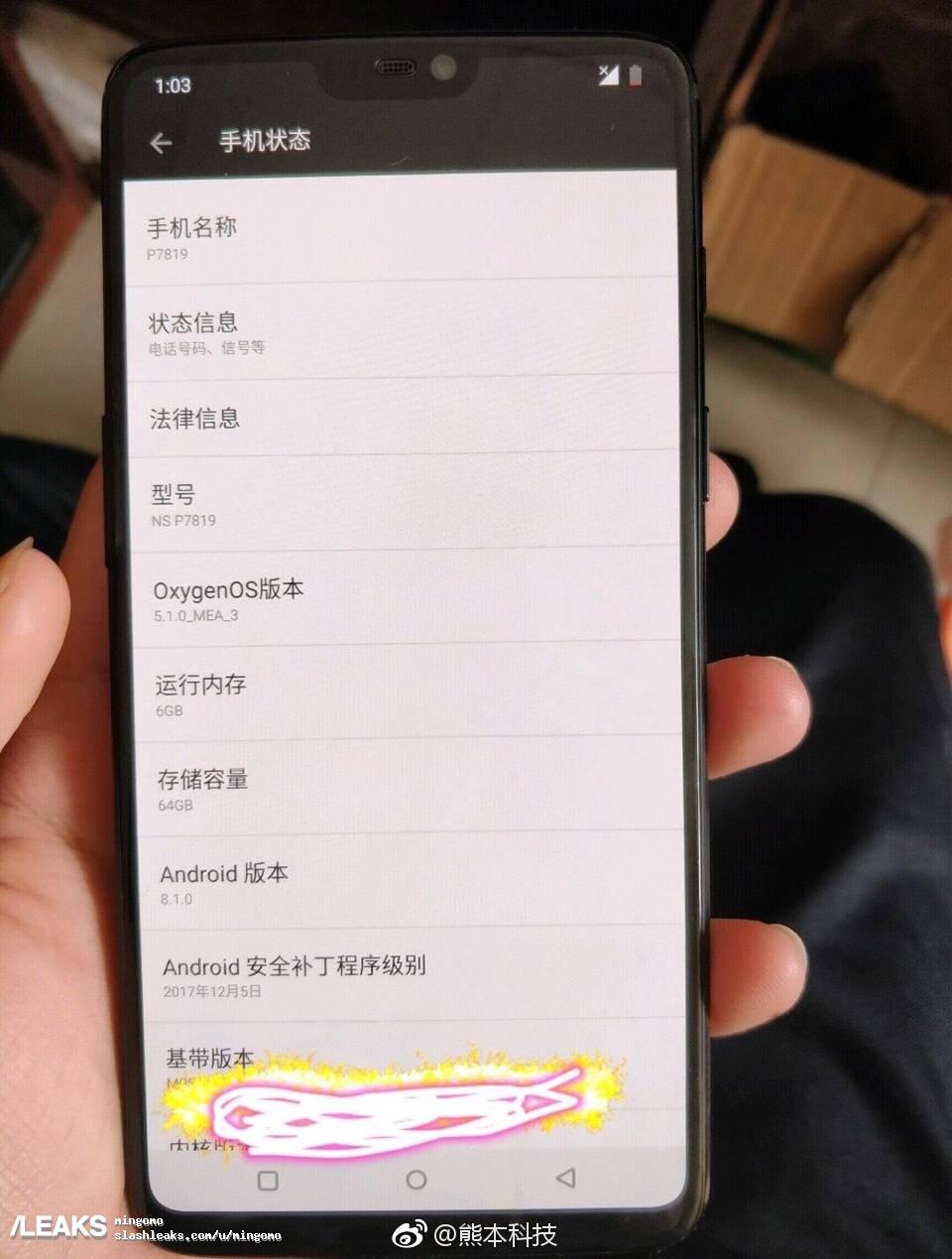 劉海屏 + 下巴設計、豎直雙攝、玻璃機身：疑似 OnePlus 6 真機曝光！ 1