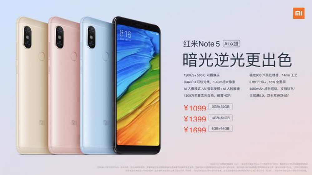 首發 SD636 處理器、AI 雙攝、4000 mAh 大電量：紅米 Note 5 正式發布；售價從 RM680 元起！