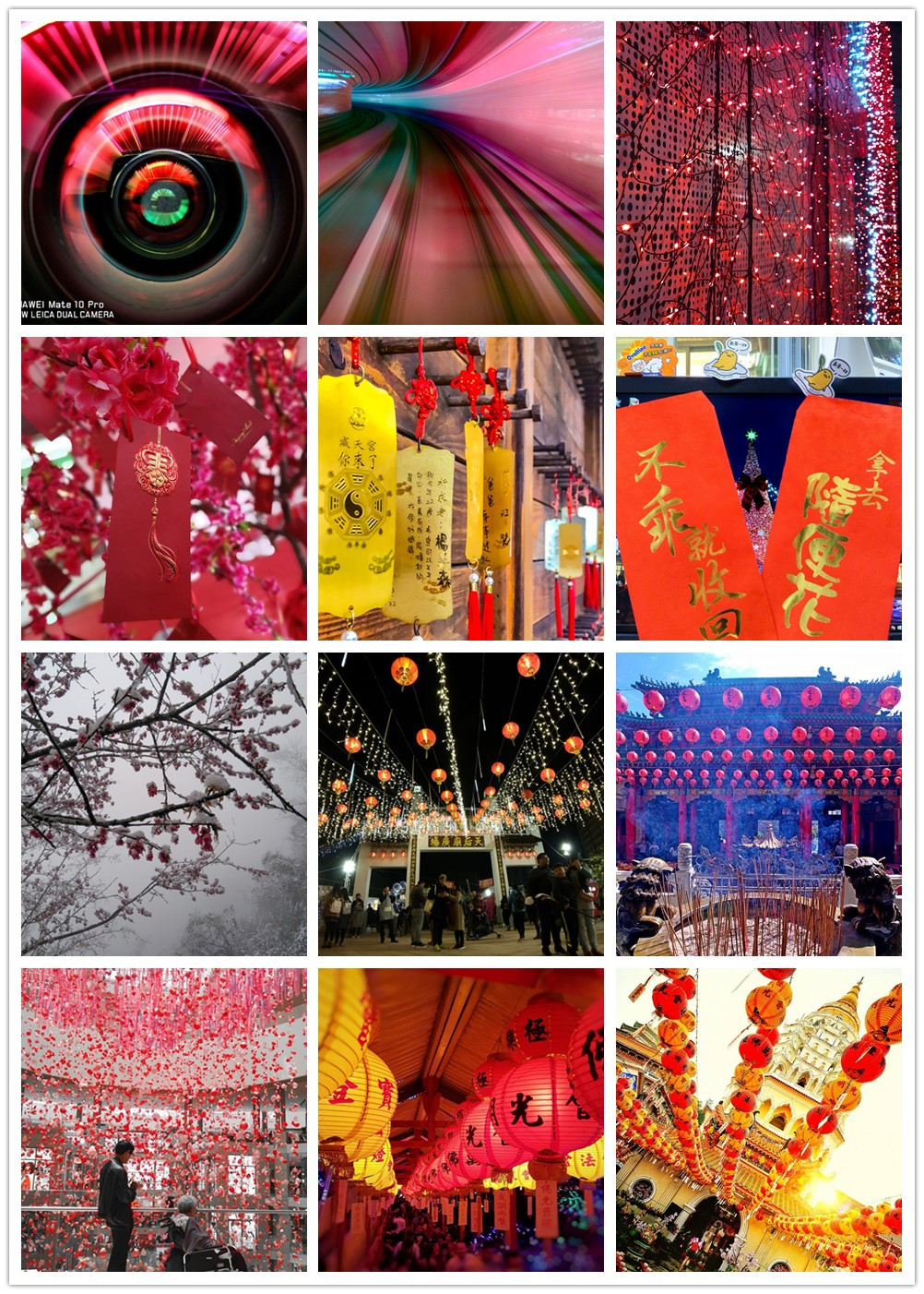 【VTECH RED / CNY】終極 15 強出爐：讓我們透過紅紅的手機拍攝再次感受濃濃的新年氣息！ 17