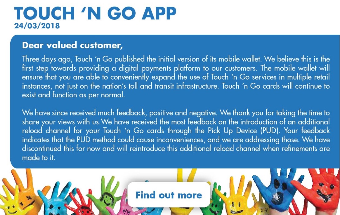 被用戶狠批仍活在 "侏羅紀時代"：Touch 'n Go App 充值宣佈撤銷 PUD 認證！ 1