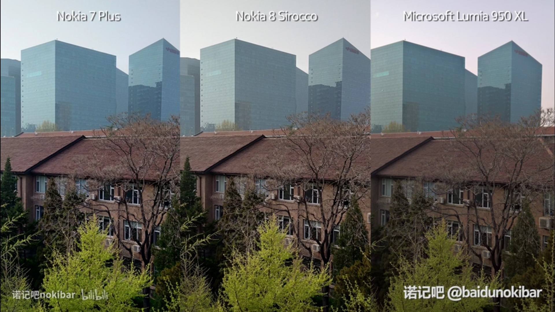 相機小比拼：當 Nokia 8 Sirocco 碰上元老 Lumia 950 XL 以及 Nokia 808 Pureview；輸少當贏？ 2