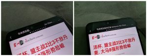 OPPO F7詳細評測：當AI美顔自拍遇上了劉海全面屏，閃亮鑽石背面更添時尚感！ 8