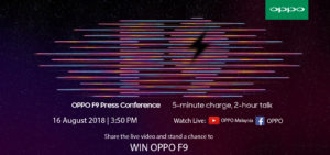 【馬來西亞】OPPO F9將於8月16日于大馬發佈，周興哲和Neelofa將會出席！ 132