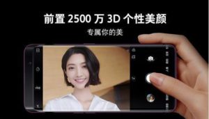 藝術與科技的完美結合，解析OPPO Find X如何成為2018年最有看頭的未來旗艦 14