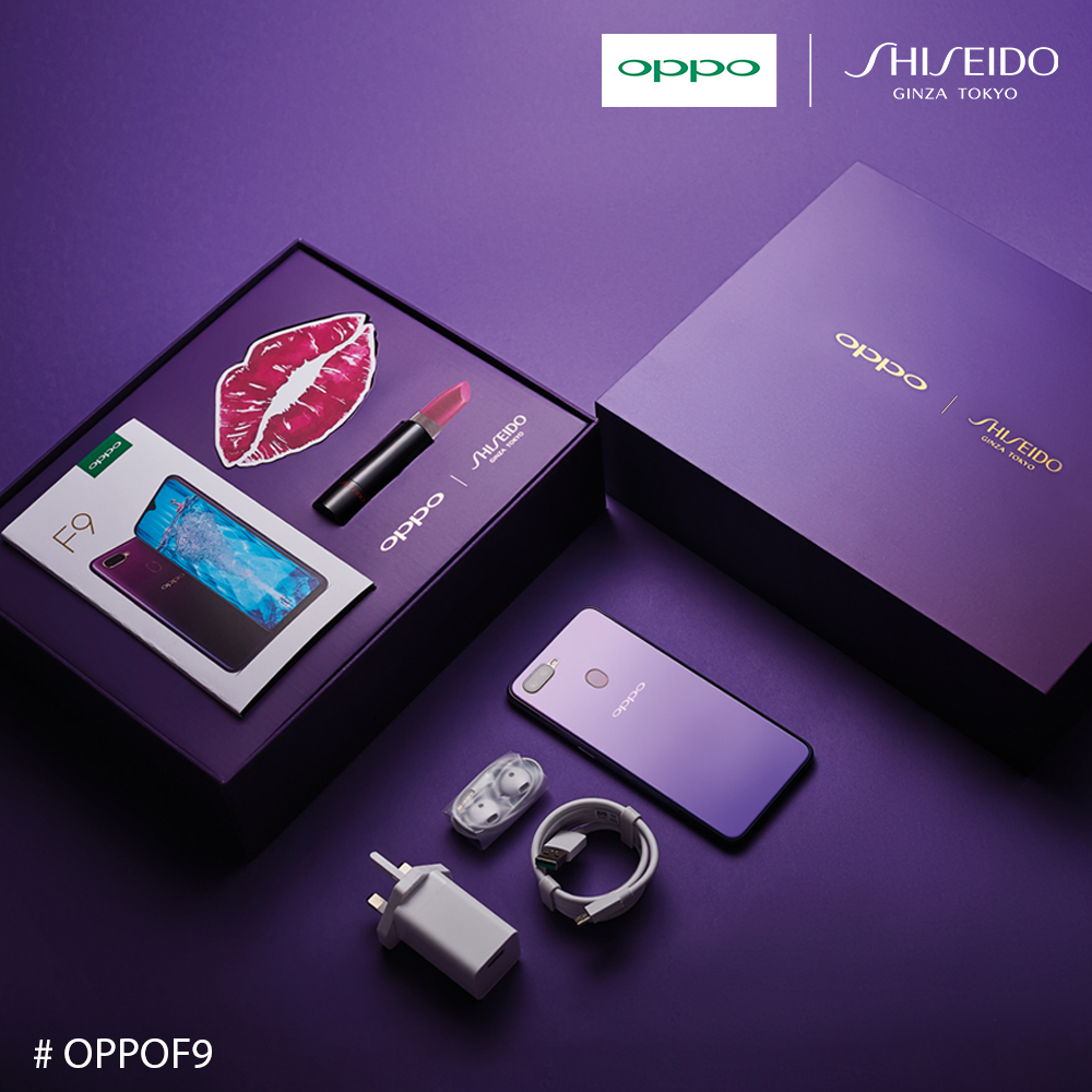 時尚與智能結合：【星空紫】OPPO F9 將推出 Shiseido 特別版；隨機附送 Shiseido 唇膏與化妝服務！ 1