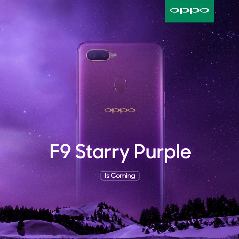 新配色駕到：【星空紫】OPPO F9 即將登陸馬來西亞；紫搭金色好夢幻！ 1
