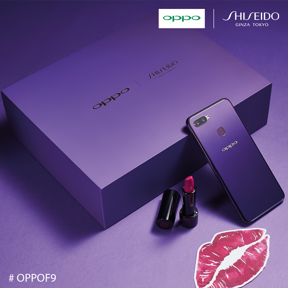 時尚與智能結合：【星空紫】OPPO F9 將推出 Shiseido 特別版；隨機附送 Shiseido 唇膏與化妝服務！ 3