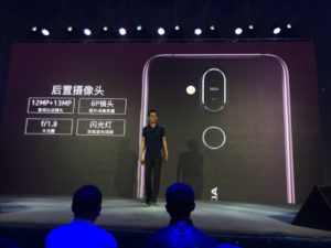 驍龍710，PureDisplay，蔡司認證雙鏡頭，OIS光學防震，拍照輕旗艦：Nokia X7在中國正式發佈！！ 3