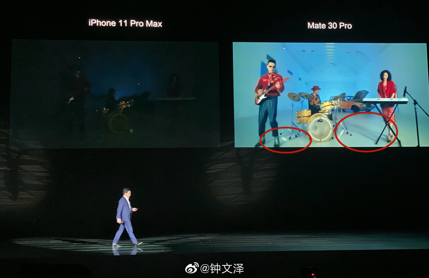 燈光來源明顯不同？網友質疑 Huawei Mate 30 Pro 發佈會故意抹黑 iPhone；來看圖評理吧！ 1