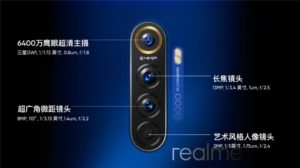 王對王：realme X2 Pro vs vivo NEX 3，realme X2 Pro如何奪下性價比旗艦稱號？！ 22