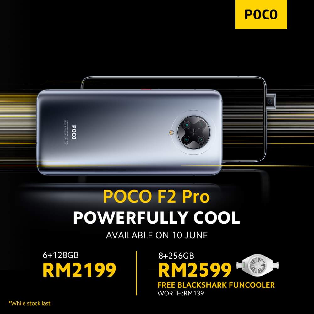 驍龍865、6400萬四攝：POCO F2 Pro 正式在馬來西亞發布；售價從RM2199起！ 8