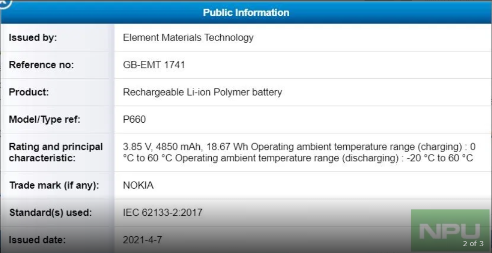 主打超長電航力！另兩部 Nokia 神秘新機或 TUV 認證；其中一部搭載接近 6000mAh大電量！ 1