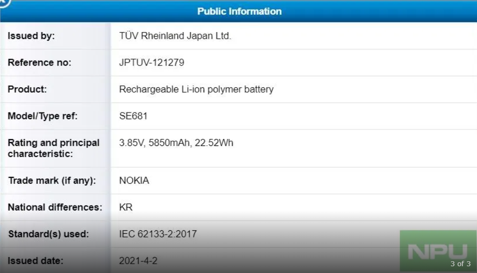 120Hz屏、1.08億五攝、6000mAh大電量：有傳 Nokia X50 將在下半年登場；接棒 Nokia 8.3！ 1