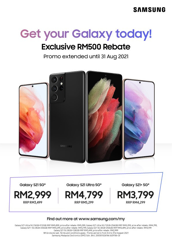 最低RM2999就能入手：Samsung Galaxy S21 系列全折扣RM500；優惠促銷價直到8月31日！ 1