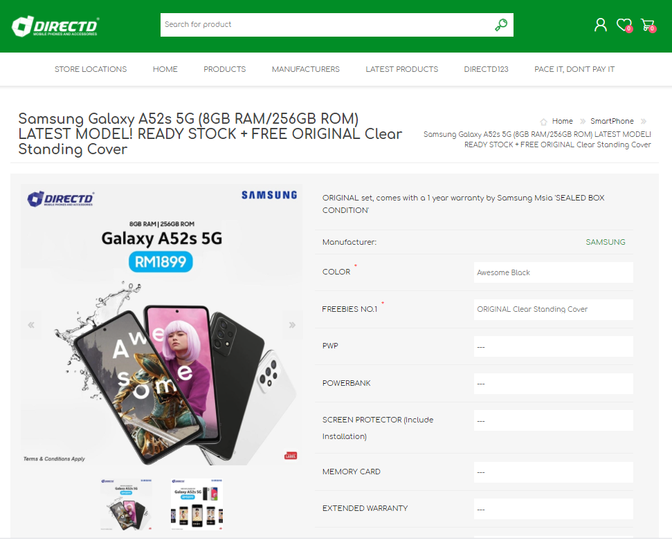 第三方網絡商城率先啟動預購：Samsung Galaxy A52s 5G 馬來西亞售價曝光；開賣在即！ 1