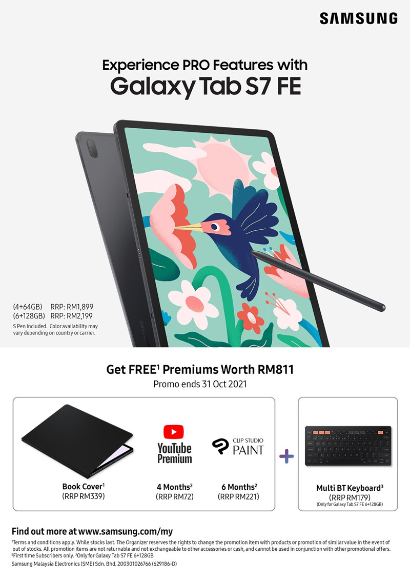 12.4寸屏、支援S Pen、驍龍778G：Samsung Galaxy Tab S7 FE 正式在大馬發售；售價RM1899起，有禮品送！ 1