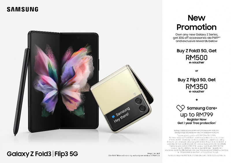 9月22日大馬正式發售：10月31日前入手Samsung Galaxy Z Fold3 與 Z Flip3可獲最高RM1299贈品！ 1