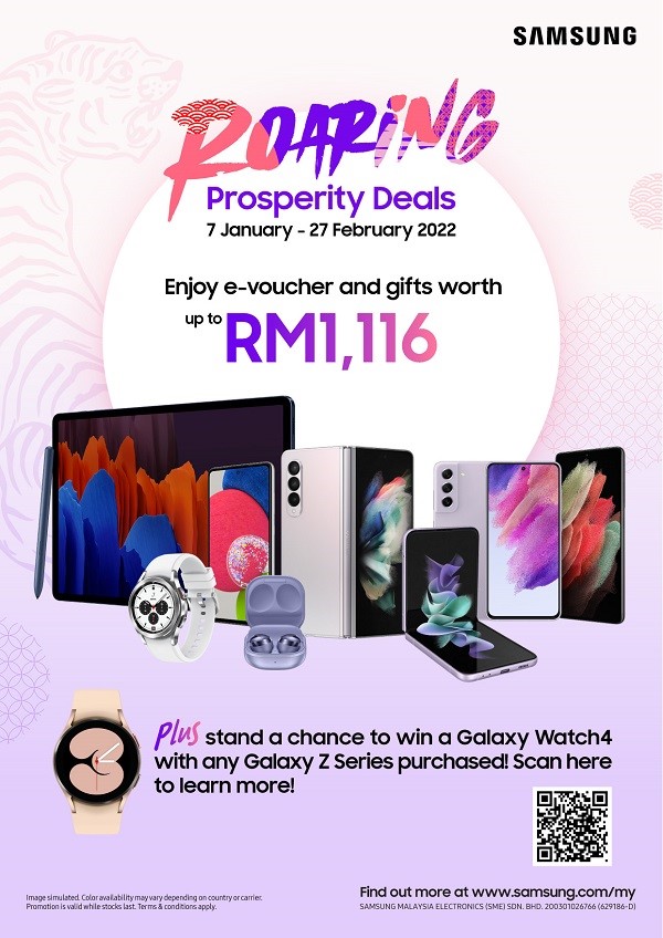 恭喜發財：Samsung 馬來西亞推出農曆新年大促銷，購買 Galaxy 新機可獲最高價值 RM1,116 贈品！ 4